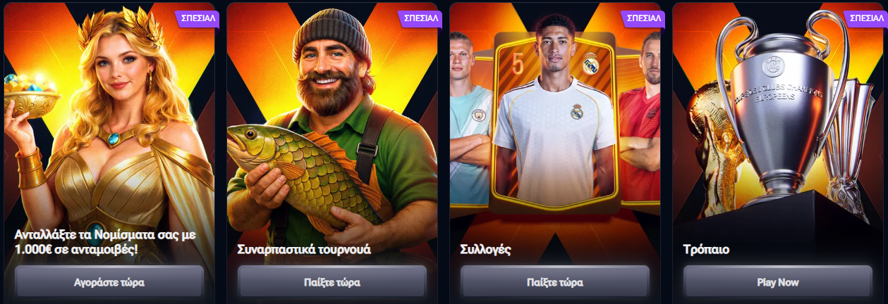 Screenshot of a casino games app interface displaying various game options and features.